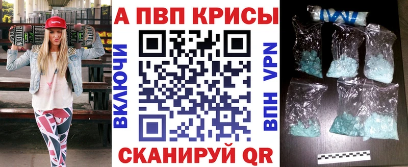 Виды наркоты Ардон АМФЕТАМИН  Гашиш  Псилоцибиновые грибы  Бошки Шишки 