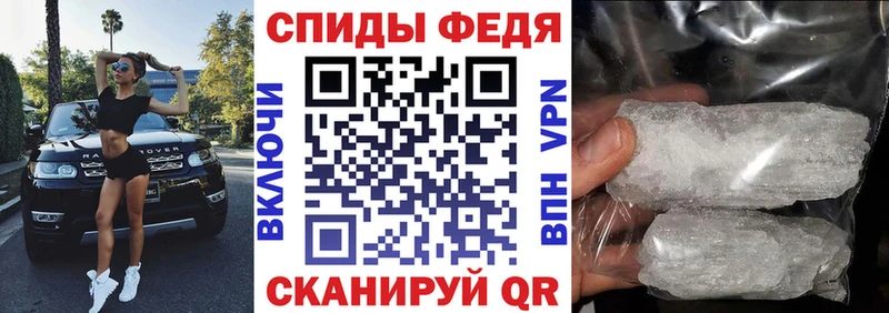 АМФ Premium  Ардон 