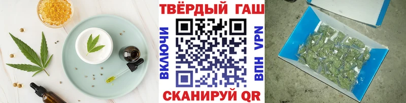 kraken ССЫЛКА  Ардон  Еда ТГК марихуана 