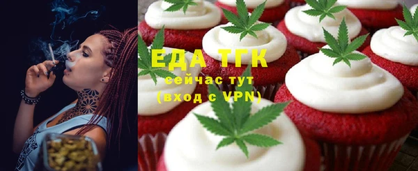 героин Алексеевка