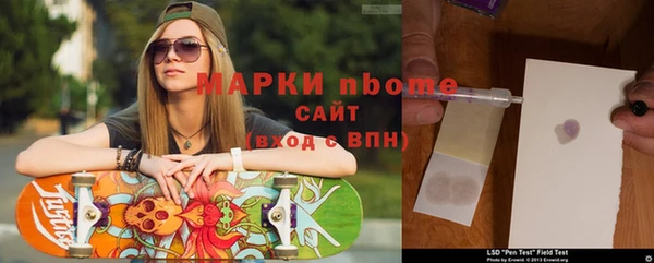 кокаин Алзамай