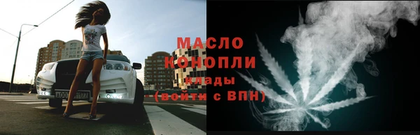 дмт Нягань