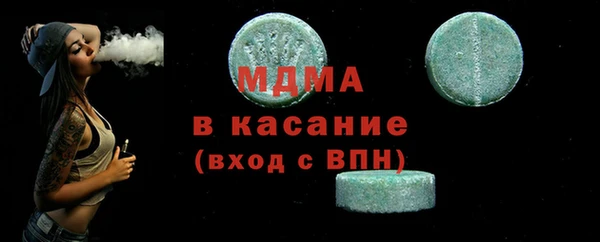 кокаин Алзамай