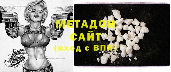 2c-b Нязепетровск