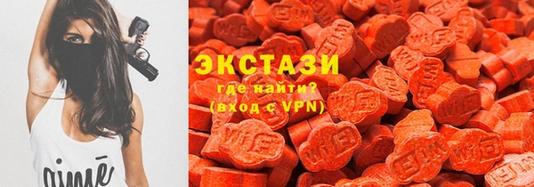 2c-b Нязепетровск