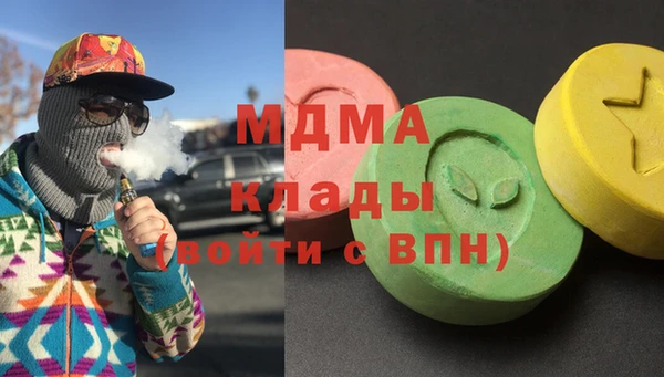 героин Алексеевка