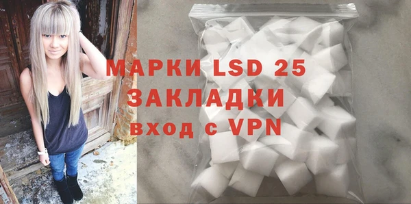 2c-b Нязепетровск