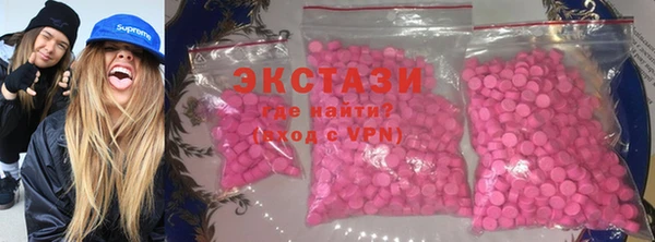 дмт Нягань