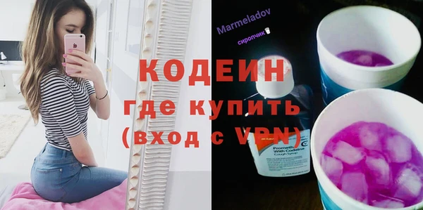 МДМА Няндома